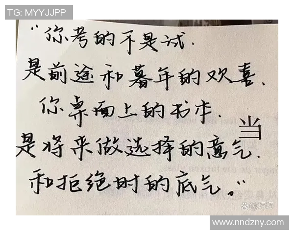 BLG的选择时刻到了，是继续拼搏还是选择回家休息的艰难抉择