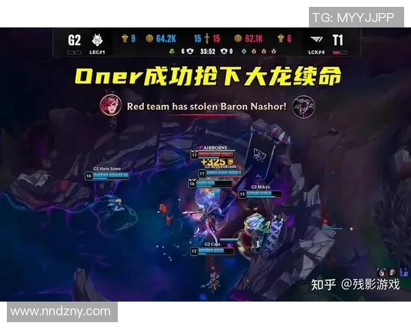 G2时隔五年重返淘汰赛Caps发条精彩大招第一视角回顾