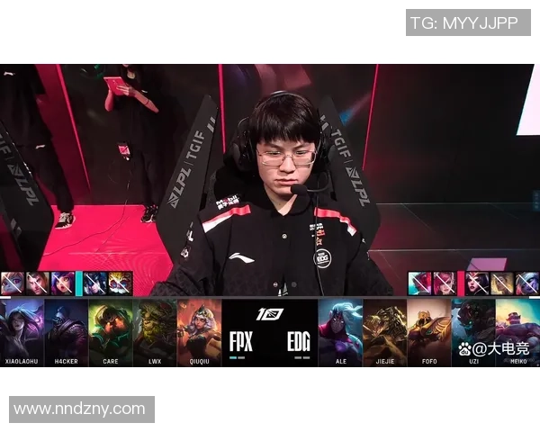 小奶油沙皇一推绝杀LPL赛场恐将只剩AL独领风骚