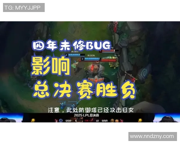 别再推卸责任了TES被横扫揭示LPL队伍的普遍问题与隐患