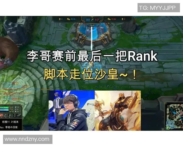 李哥全力以赴展现恐怖实力沙皇瑞兹惊艳表现不死之谜