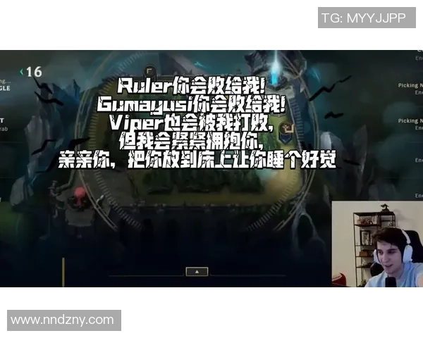 Supa皇城精彩对决单杀Gumayusi展现顶尖技术与战术智慧