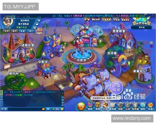 美食大战老鼠内购版带你体验趣味十足的美食保卫战与挑战之旅