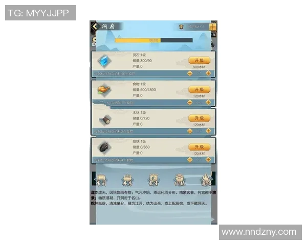 寻找仙命决官方客服联系方式的最佳途径就在这里，快来获取吧