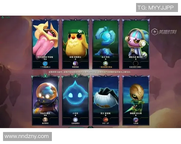 云顶之弈小小英雄魔力玛获取攻略与技巧分享