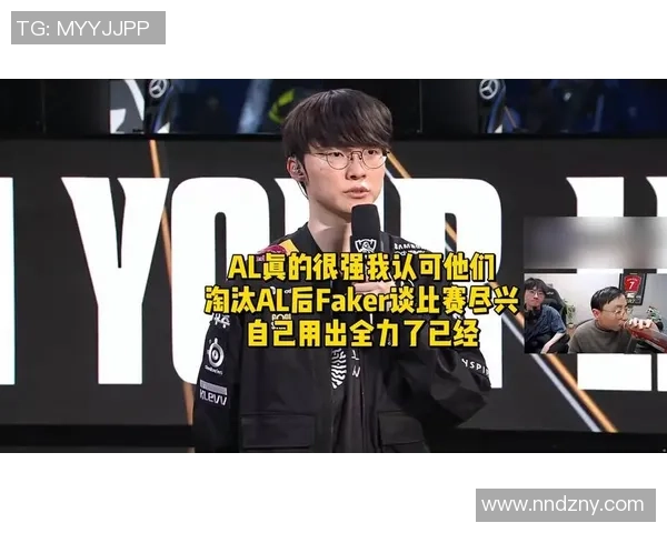 AL战队战略失误被Faker冰鸟双杀逐个击破猴子野区壁咚精彩回顾