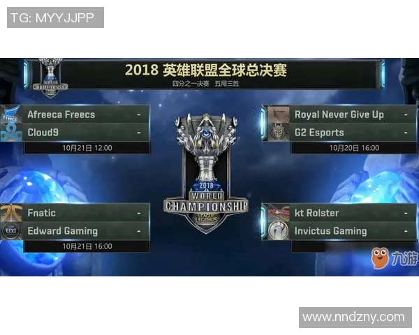 S15半决赛精彩回顾GEN对阵KT第三局激战全景解析