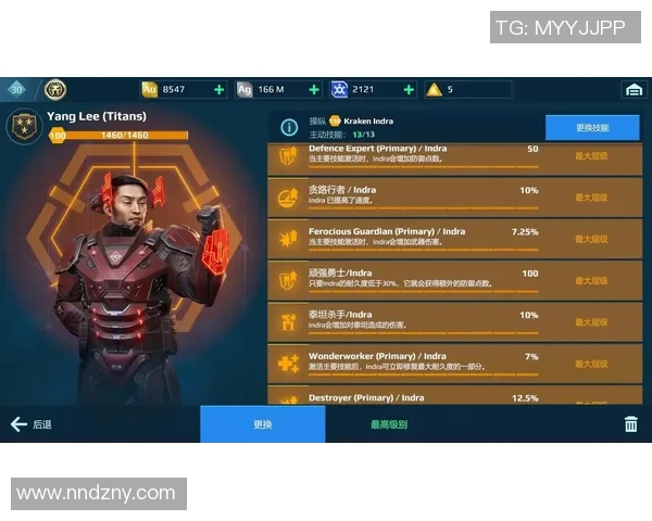 机甲战队更新列表获取难题引发玩家热议与期待 机甲战队更新列表获取难题引发玩家热议与期待