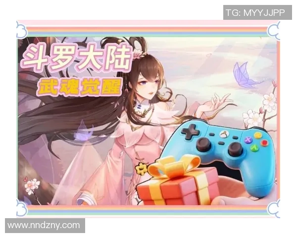 斗罗大陆武魂觉醒礼包码兑换全攻略助你轻松获取丰厚奖励 斗罗大陆武魂觉醒礼包码兑换全攻略助你轻松获取丰厚奖励