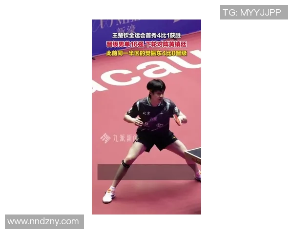 奥运冠军狂扫对手4-0晋级全运会乒乓球四强静待王楚钦挑战 奥运冠军狂扫对手4-0晋级全运会乒乓球四强静待王楚钦挑战